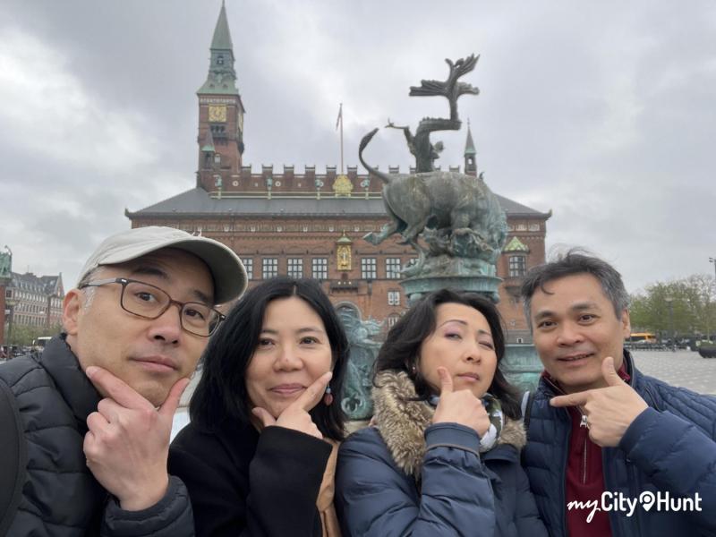 myCityHunt Speurtocht 14